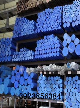 黑色尼龙棒_PA66+GF30尼龙棒_改性增强尼龙棒 210/220/230/240mm