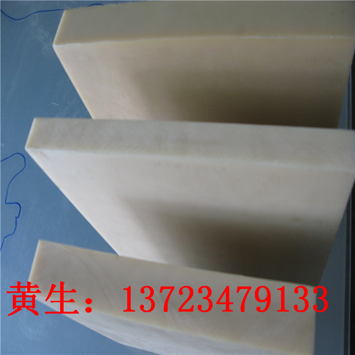 由于客户要求切割的尺寸不一，难以逐一标价 宝贝10.00元价格是淘宝店标志性价格，具体价格请与本公司淘宝客服确定 宝贝（长 宽 厚）等规格，数量，咨询完价格之后再确定下单！