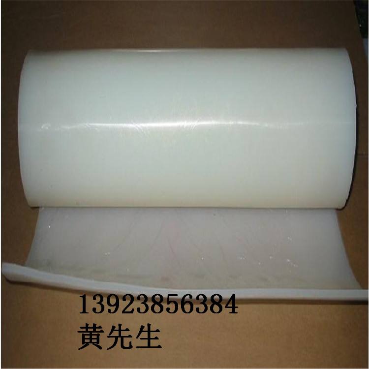乳白色透明 黑色硅胶板材 皮 硅橡胶垫片 0.5 1 1.5 2 3 4 5 10mm