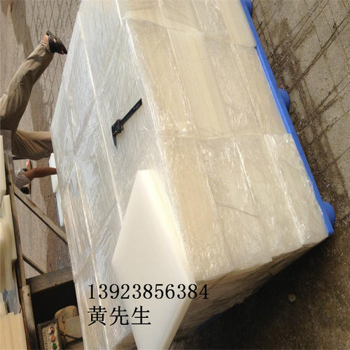 白色PP板硬塑料板材PE板聚丙烯棒灰色PVC塑胶板2 3 5 10 80mm加工