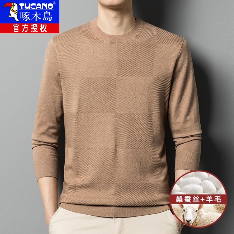 2025秋季薄款毛衣男士含桑蚕丝圆领羊毛衫中年爸爸宽松打底针织衫
