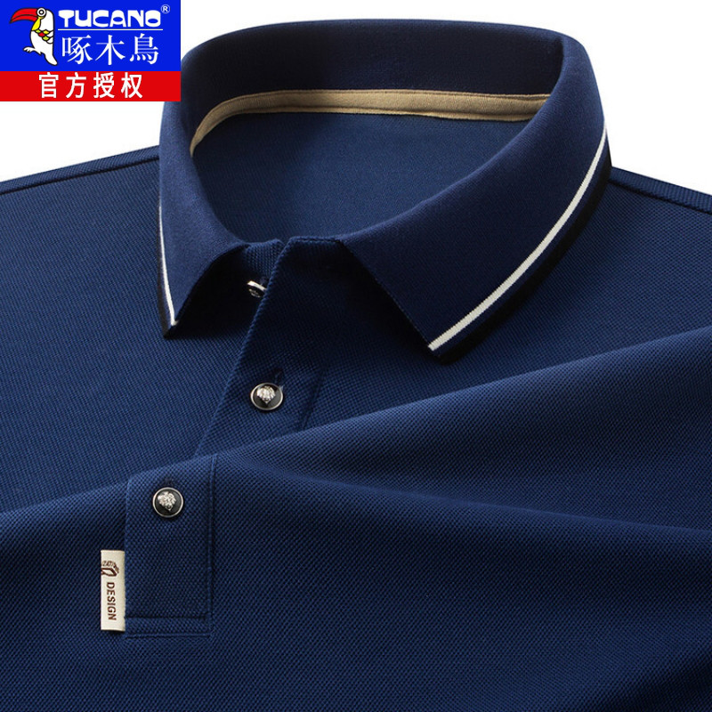 丝光棉长袖T恤男爸爸春秋装上衣翻领POLO衫男士宽松休闲打底衫