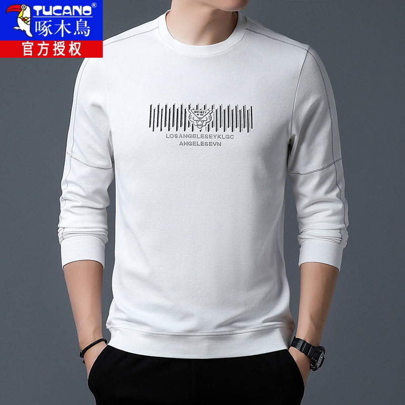 2025新款丝光棉长袖T恤男士休闲卫衣春秋季薄款印花体恤打底衫潮