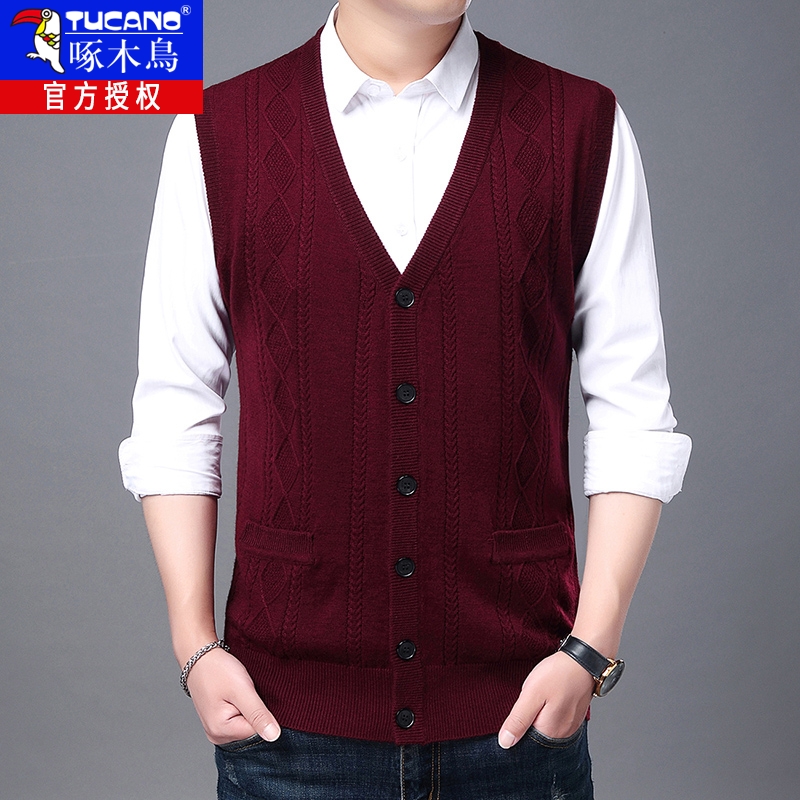 春秋青年男士新款针织开衫V领提花背心休闲马甲纯色韩版无袖坎肩