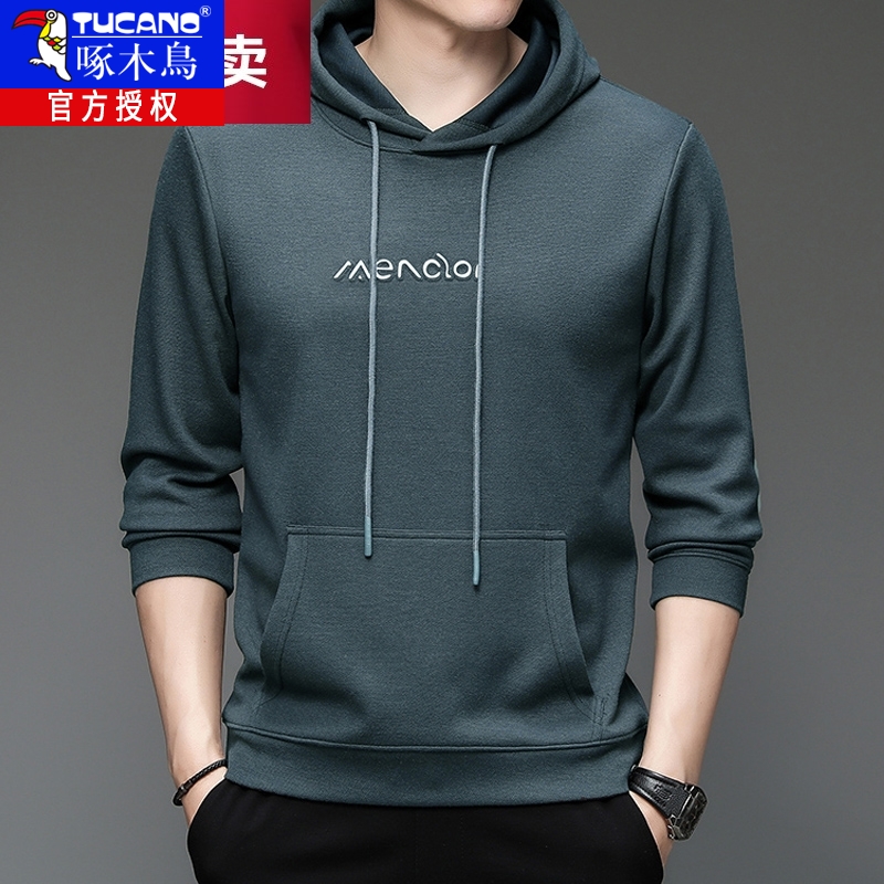 2022秋季长袖t恤男士连帽卫衣中青年休闲宽松春秋装上衣打底衫潮