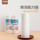懒人抹布干湿两用家务清洁厨房用品纸加厚一次性洗碗布家用无纺巾