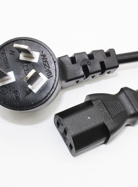 CCC认证纯铜国标插头线国标电脑电源线3芯1/1.5平方2/3米连接线