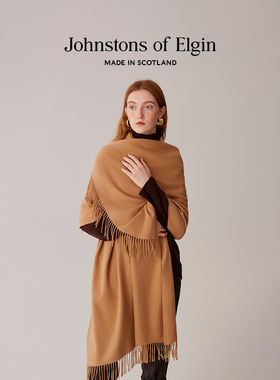 【特享55折】Johnstons of Elgin经典纯色羊绒披肩礼盒 纯色&格纹