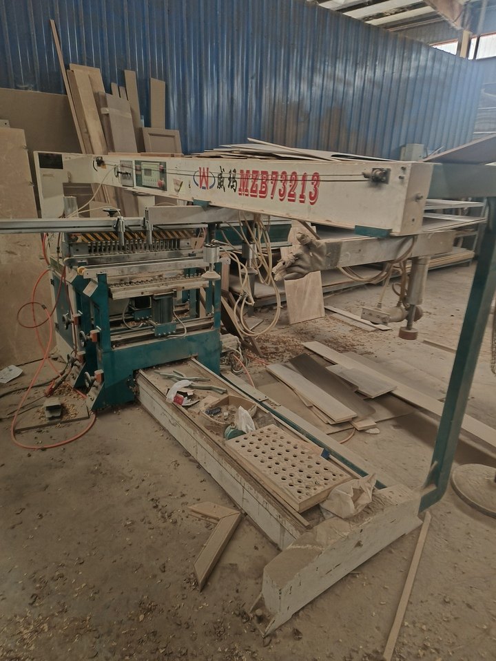 2月2日济宁机器设备及材料一批网络拍卖公告