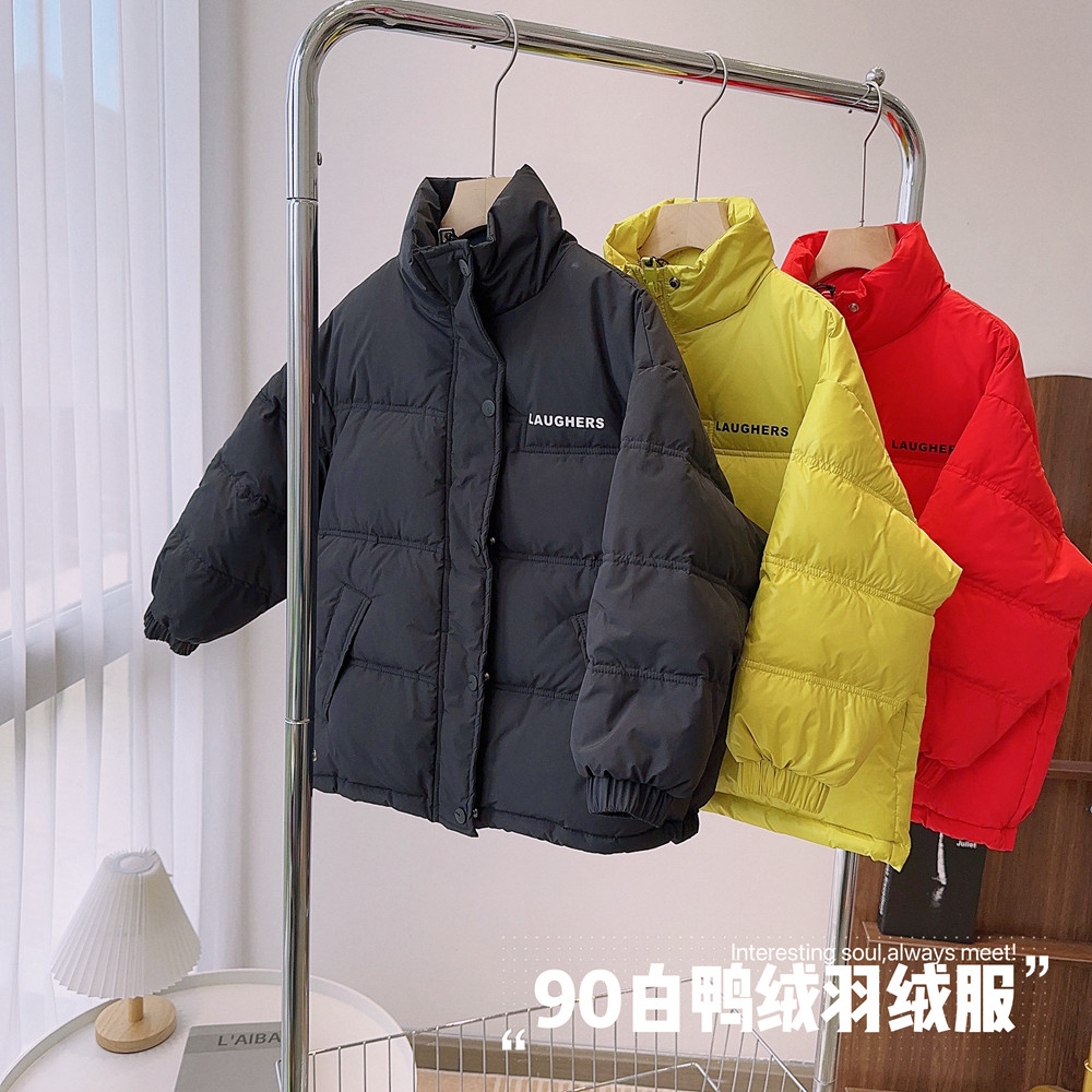牛哆哆童装男女韩版简约羽绒服