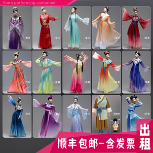 出租舞剧红楼梦服装林黛玉贾宝玉金陵十二钗话剧舞蹈服装演出服