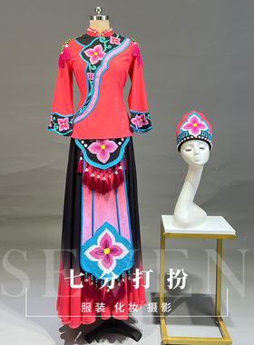 租少数民族服饰仡佬族演出服租赁苗族高山族白族瑶族土族纳西族