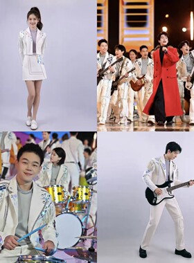 租歌谣钉珠男团女团演出服租赁