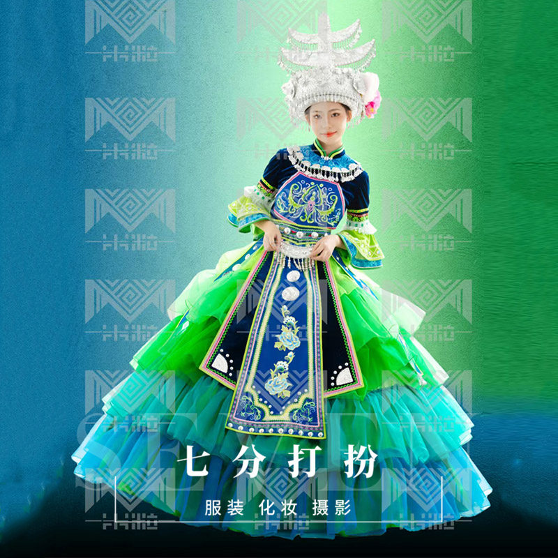 壮族苗族演出服租赁少数民族服装