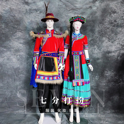 租五十六个少数民族普米族盛装傈僳族苗族布朗族舞蹈演出服租赁