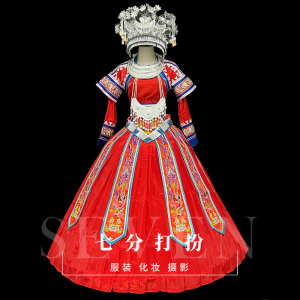 《全国可租》五十六个少数民族服装苗族壮族瑶族盛装歌手走秀服装