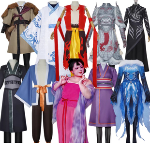 租暴走道具哪吒之魔童闹海东海龙王敖光COS演出服租赁盔甲出租