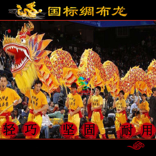 租舞龙道具龙头整套国标9节绸布龙灯优质高密度绸缎布发光龙出租
