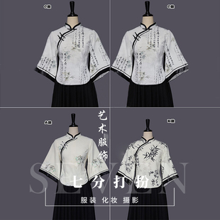 出租古装民国时期学生装年代复古装五四青年装话剧舞蹈演出服租赁