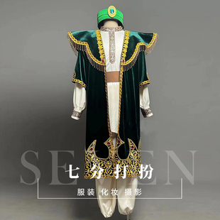全国可租阿拉丁神灯阿拉伯中东服COS演出服新疆民族服印度舞蹈服