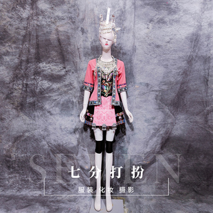 租侗帕舞蹈服装出租56个少数民族服装租赁粉色侗族表演服饰广西