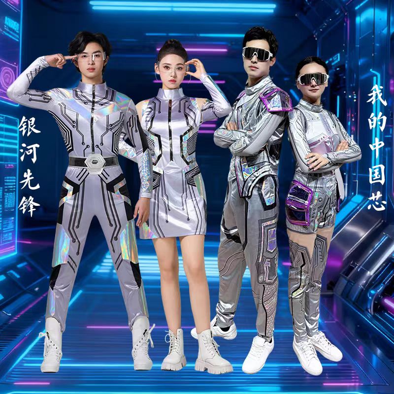 银河先锋AI太空机器人演出服租图片