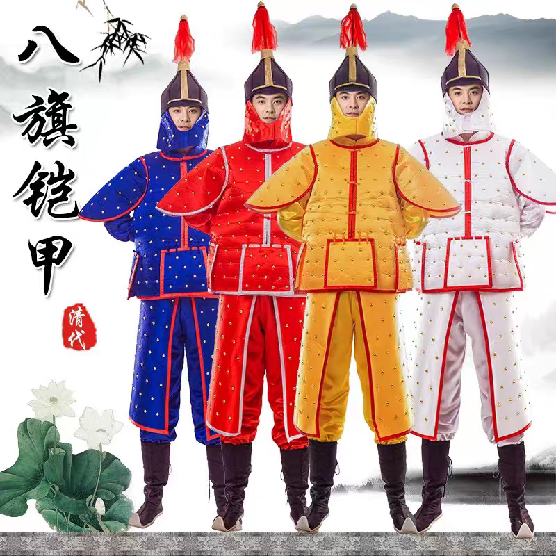 租清朝古代盔甲将军勇士甲图片