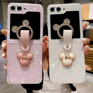 适用三星zflip5手机壳女款 zlip网红zfilp6贝壳纹galaxyzflip5折叠屏samsungzflip保护套w24flip外壳f 正品 原装