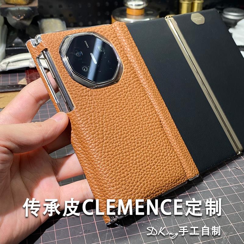 原装正品DKING适用华为mateXT手机壳Clemence公牛皮私人定制X3X5X6典藏版三星w25心系天下保护套非凡大师XT三