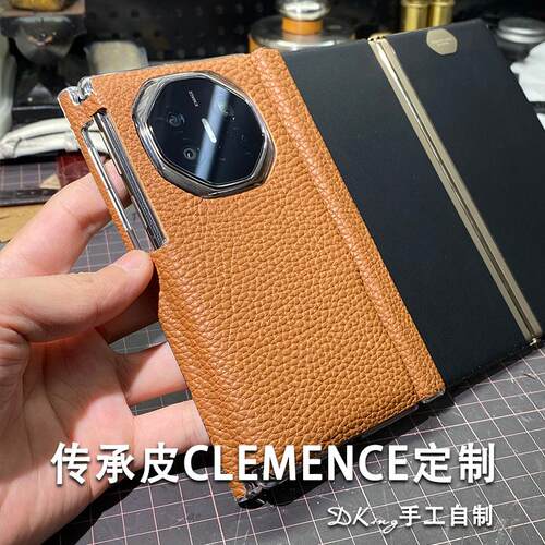 原装正品DKING适用华为mateXT手机壳Clemence公牛皮私人定制X3X5X6典藏版三星w25心系天下保护套非凡大师XT三