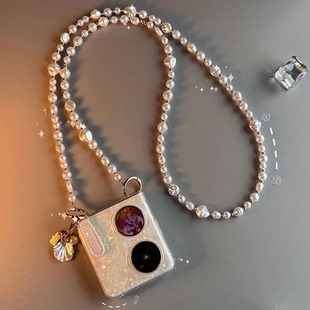 原装正品适用贝壳纹珍珠手提斜挎链折叠屏华为pocket2手机壳新款个性p50pocket手机套pockets全包防摔女款创