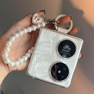 原装正品适用小米MixFlip手机壳华为pocket2/p50pockets水钻三星ZFilp6/5折叠屏oppofindn3珍珠手链n2保护套v
