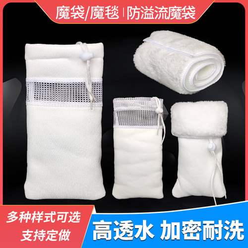 过滤袋高透水过滤器支持定做