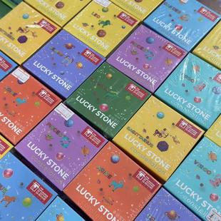 探秘自然儿童天然矿石十二星座幸运宝石摆件石头礼物小众礼品