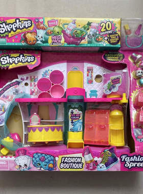 购物精灵Shopkins Season3第三季超市公仔套装儿童女孩过家家玩具