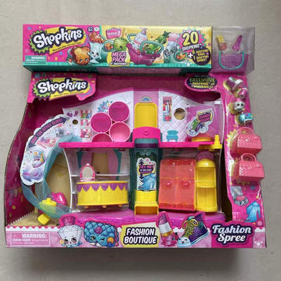 购物精灵Shopkins Season3第三季超市公仔套装儿童女孩过家家玩具