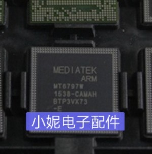 MT6797W 手机CPU MEDIATEK BGA封装 原装 MT6797W CPU