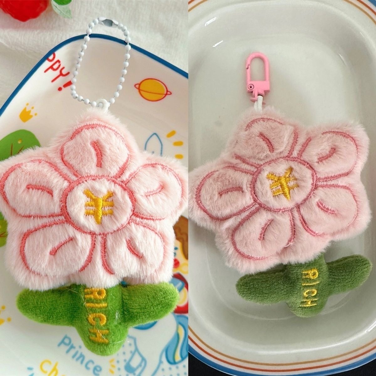 创意祝福有钱花可爱毛绒网红公仔钥匙扣【五个装】闺蜜好运花朵,服饰配件/皮带/帽子/围巾,包挂件,淘宝优惠券,粉丝福利购,淘宝优惠卷