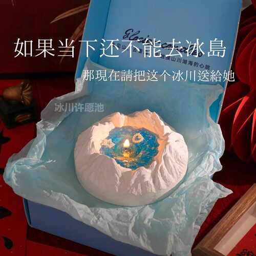 海螺香薰蜡烛礼盒生日礼物女生送闺蜜女朋友给男生创意实用伴手礼