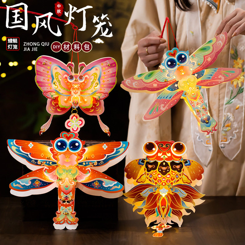 马年灯笼新年国风纸灯笼手工diy材料元宵节手提发光花灯过年摆摊,节庆用品/礼品,灯笼材料包,淘宝优惠券,粉丝福利购,淘宝优惠卷