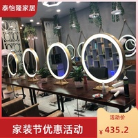 潮款理发店镜台双面美发镜子台式壁挂发廊专用落地影楼化妆台带灯