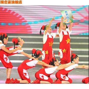 六一儿童天天向上演出服背带裤舞蹈节目服装小荷风采表演服幼儿园