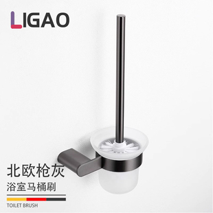 家用长柄清洁厕所刷全角度去污软毛刷家用打孔套装清洁刷马桶刷