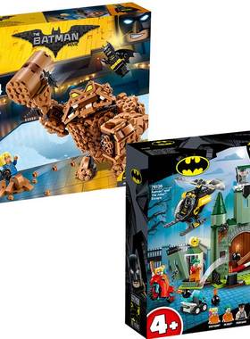 蝙蝠侠76138飞机摩托汽车小丑大逃亡泥面人袭击70904拼装中国积木