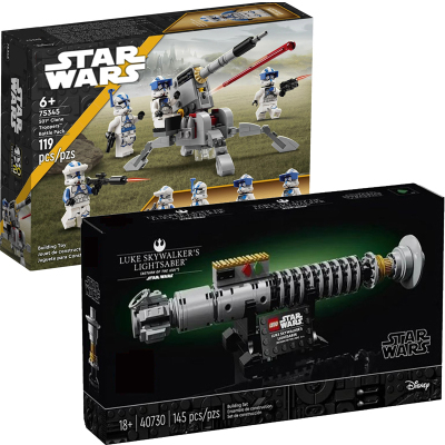 星球大战75345第501克隆人骑兵战斗兵包40730卢克天行者光剑积木