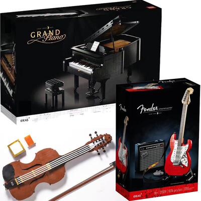 21329电吉他小提琴益智拼装