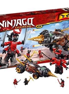 幻影忍者70669寇的巨型钻头车战车男孩拼装中国积木儿童益智玩具