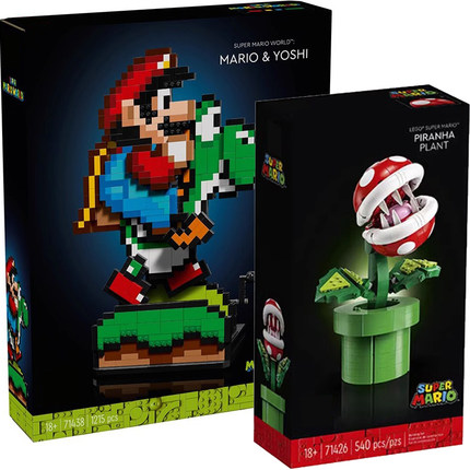超级马里奥和耀西71438食人花吞食花71426拼装中国儿童益智力积木
