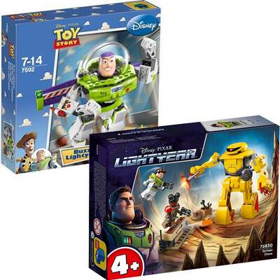 玩具总动员巴斯光年机甲