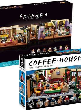 10292老友记莫妮卡和瑞秋的公寓21319中央公园咖啡馆拼装中国积木